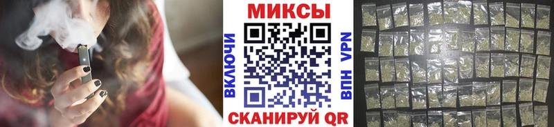 БУТИРАТ 99%  Новая Усмань 