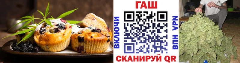 Canna-Cookies конопля  kraken маркетплейс  Новая Усмань  закладки 