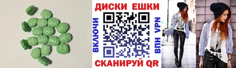 блэк спрут ссылки  Новая Усмань  Экстази Philipp Plein 
