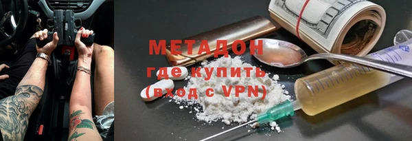 ПСИЛОЦИБИНОВЫЕ ГРИБЫ Абаза