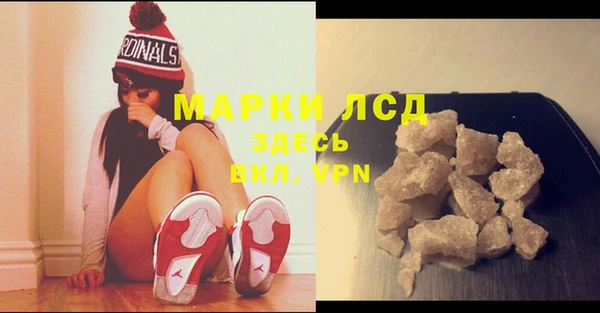 марки nbome Касимов