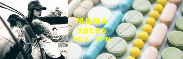 jwh Алзамай
