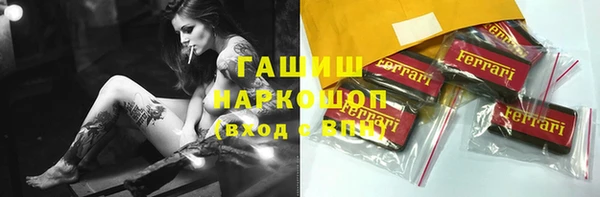 jwh Алзамай