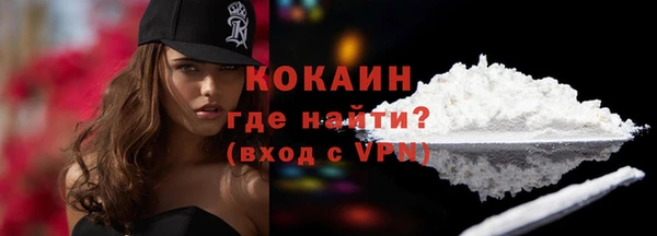 СК Абинск