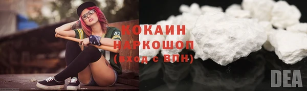 эйфоретик Карталы