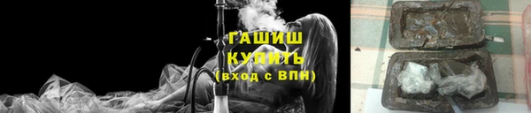 СК Абинск