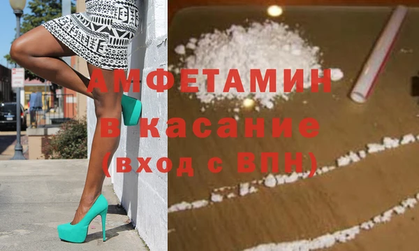 ПСИЛОЦИБИНОВЫЕ ГРИБЫ Абаза