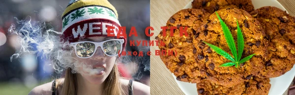 мефедрон мука Алексеевка