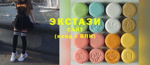 СК Абинск