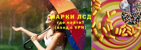 СК Абинск