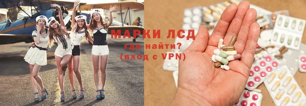 СК Абинск