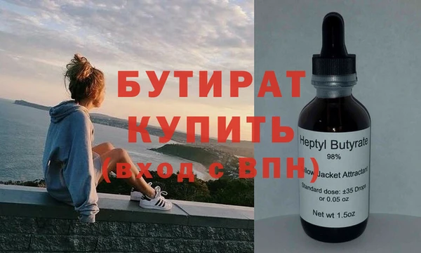 СК Абинск