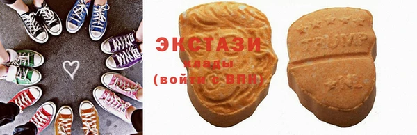 СК Абинск